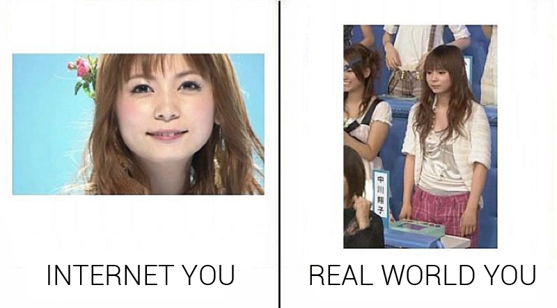 Illustration for article titled Japan's "Internet You Vs. the Real You" Meme